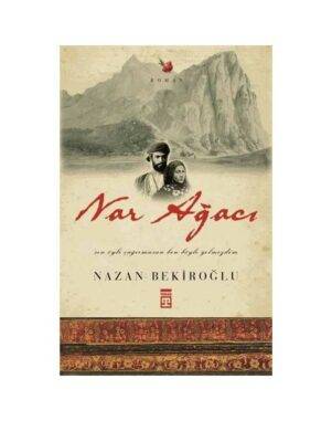 Nar Ağacı