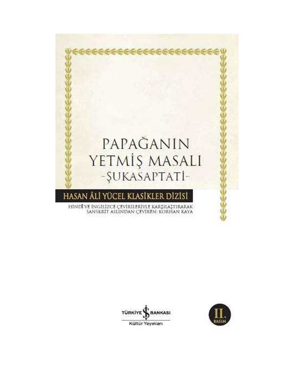 papağanın yetmiş masalı - şukasaptati
