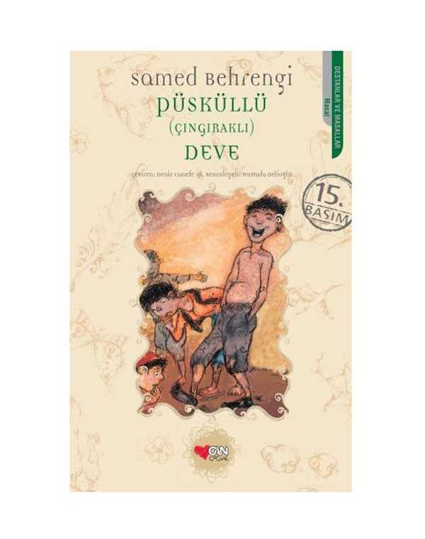 püsküllü deve