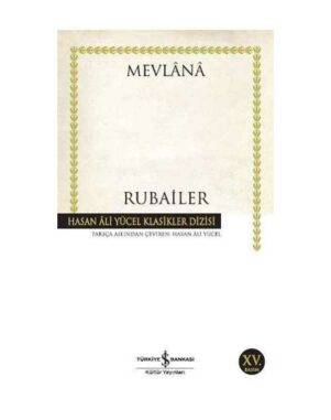 Rubailer