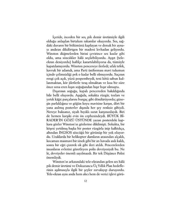 1984 george orwell 2