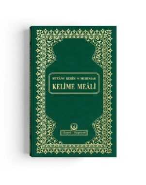 Hayrat Rahle Boy Kelime Mealli Kuran