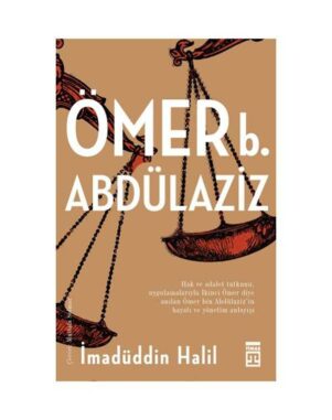 Ömer Bin Abdülaziz