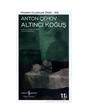 Altıncı Koğuş