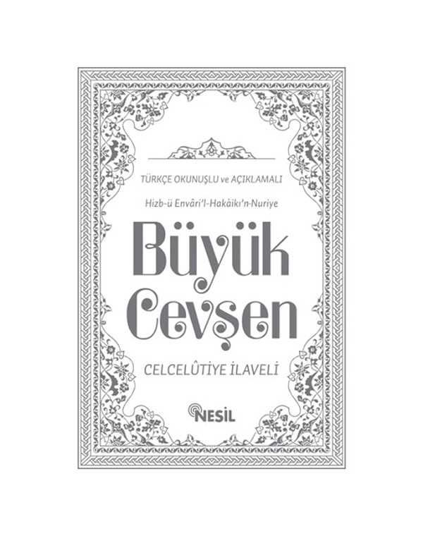 büyük cevşen celcelutiye ilaveli