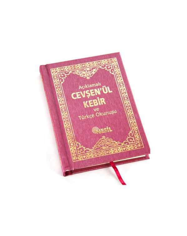 cevşen 2