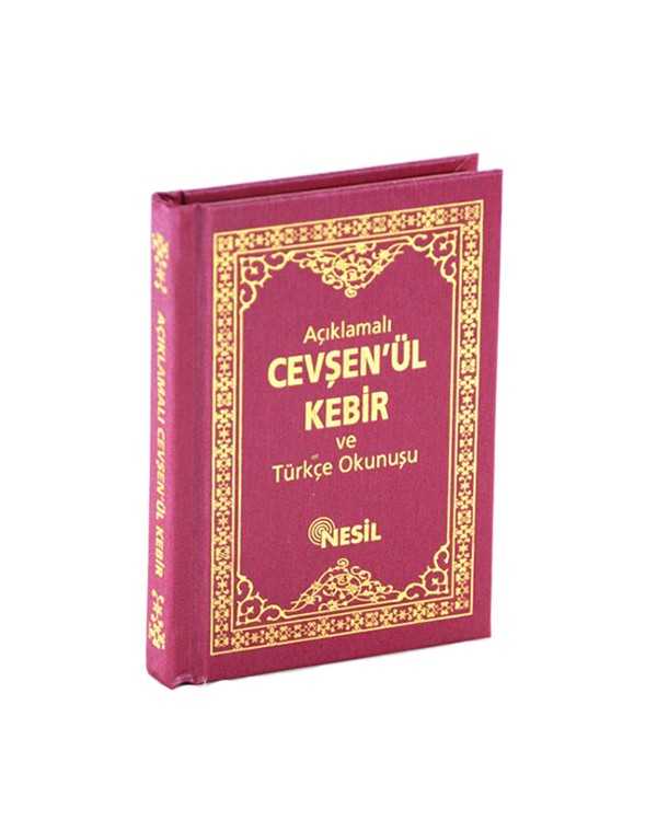 cevşen