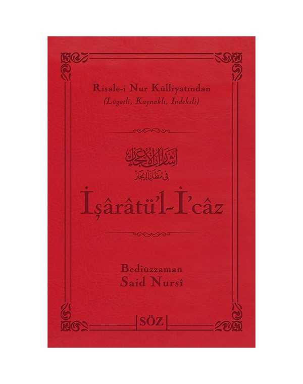 işaretül icaz