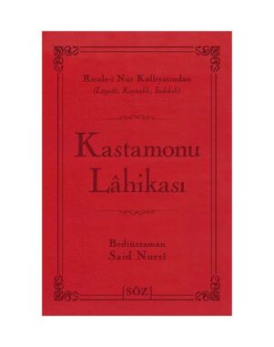 Kastamonu Lâhikası