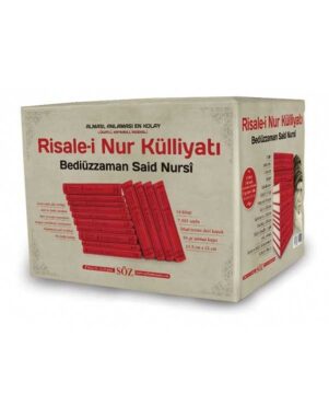 Risalei Nur Külliyatı, Termo Deri, Lugatlı