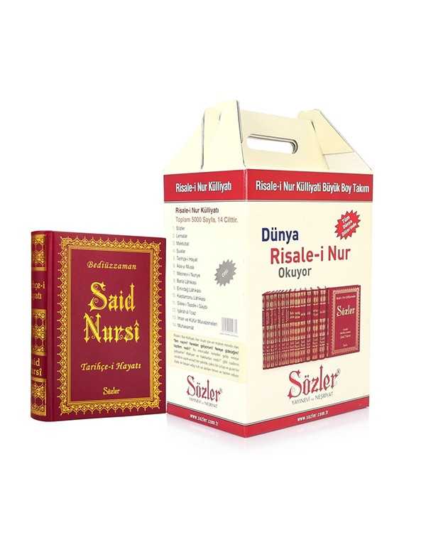 sözler yayınları risale-i nu külliyatı