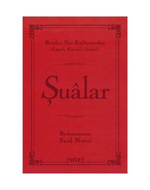 Şuâlar