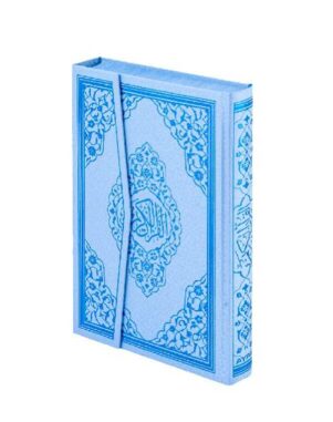 Kuran'ı Kerim Bilgisayar Hatlı Orta Boy - Mavi