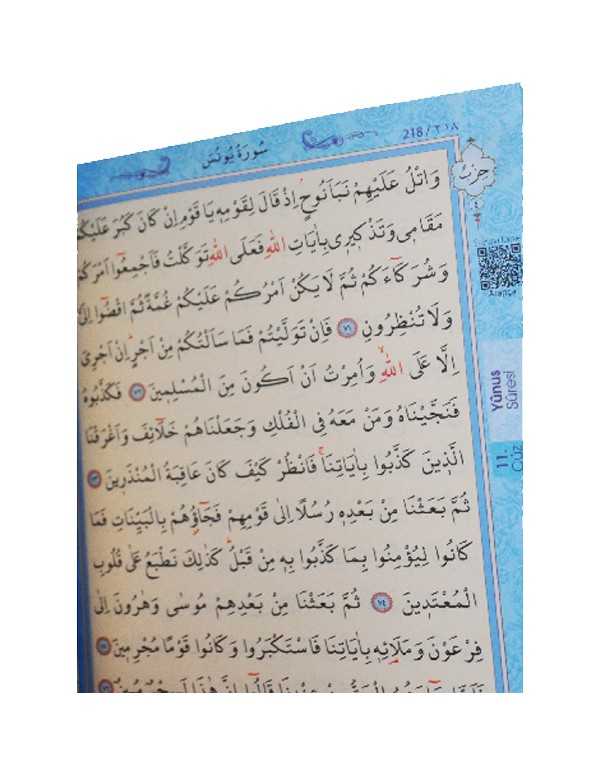 ayfa bilgisayar hatlı Kuran’ı Kerim mavi renkli