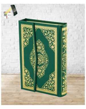 Bilgisayar hatlı Cami Boy kuran 25x34cm