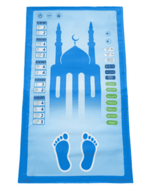 Benim Seccadem Çocuklar İçin Sesli Konuşan Namaz Kıldıran Seccade Mavi
