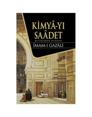 Kimya-yı Saadet