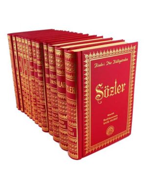 RİSALE-İ NUR KÜLLİYATI - SIRTI DERİ | BÜYÜK BOY