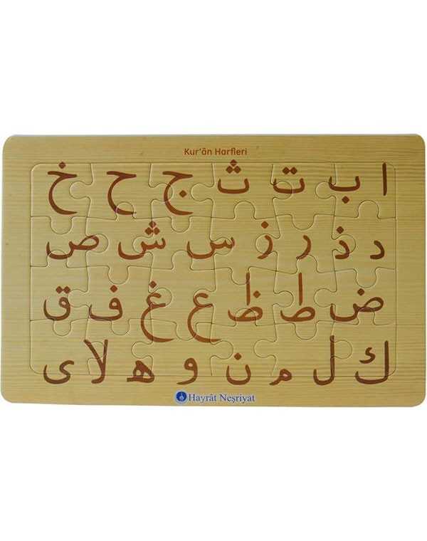 İslami-Dini-Eğitim-Yapboz-Puzzle-5-Parça-Takım_4