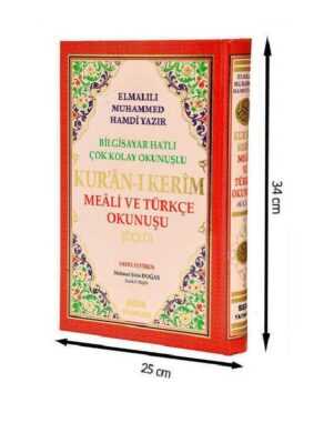 Cami boy Mealli ve Türkçe Okunuşlu (3'lü)
 Bilgisayar Hatlı Cami boy Kuran ı Kerim