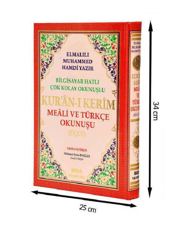 Kuranı Kerim Mealli ve Türkçe Okunuşlu (3'lü)- Bilgisayar Hatlı - Cami boy