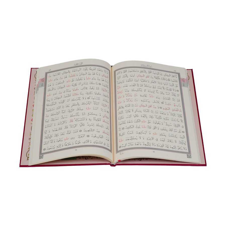 Rahle Boy Beşli Cüz Kuran-ı Kerim içi
