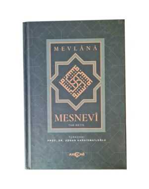 Mesnevi-Tam Metin / Tek Cilt (Ciltli)