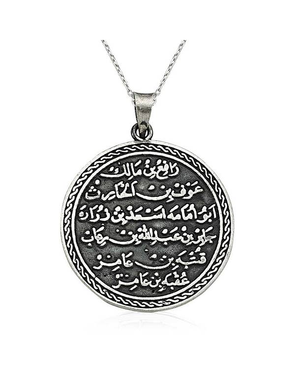 Gümüş-Yuvarlak-Kıtmir-Duası-Kolye