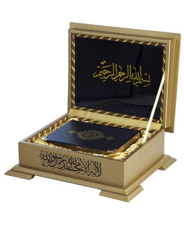 Ahşap Kutulu Kur'an-ı Kerim
