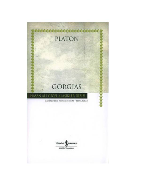 gorgias