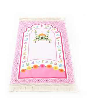 Çocuk Seccadesi Pembe  82×45 cm