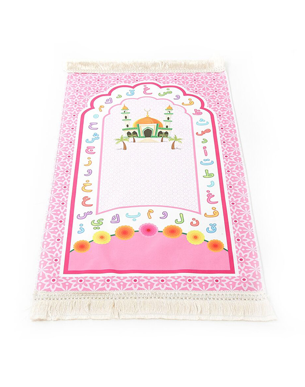 Çocuk-Seccadesi-Aksa-Pembe-82×45-cm