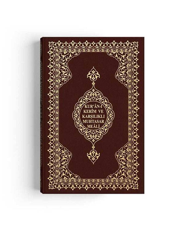 Rahle-Boy-Karşılıklı-Muhtasar-Mealli-Kur'an-(Mühürlü)