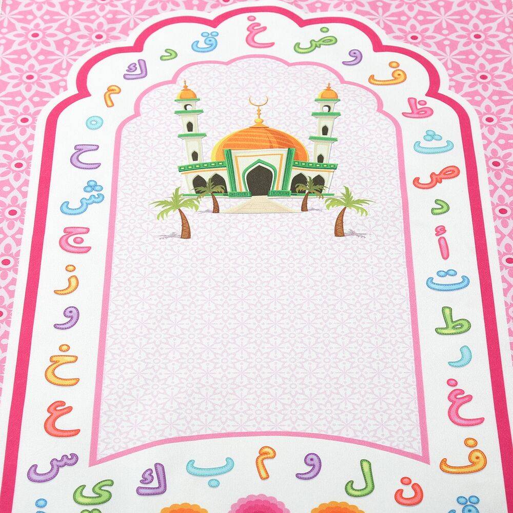 cocuk-seccadesi-aksa-pembe-82c39_78553_2