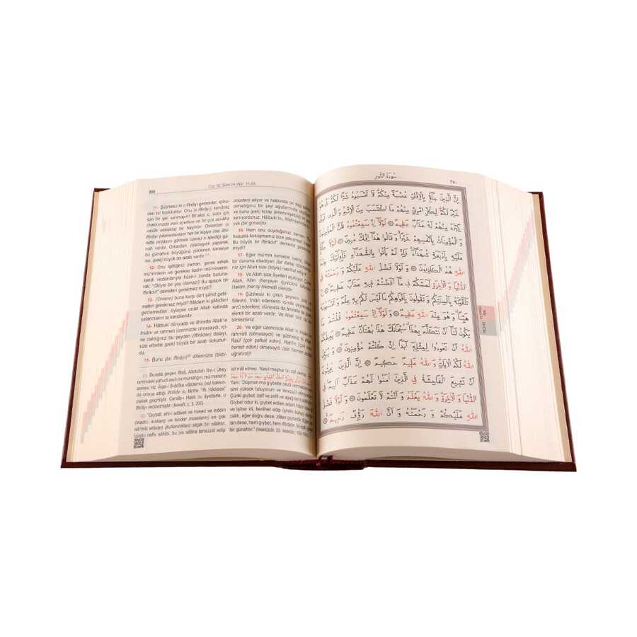 orta-boy-karsilikli-muhtasar-mealli-kuran-muhurlu-karsilikli-kuran-meali-hayrat-nesriyat-81725-86-B