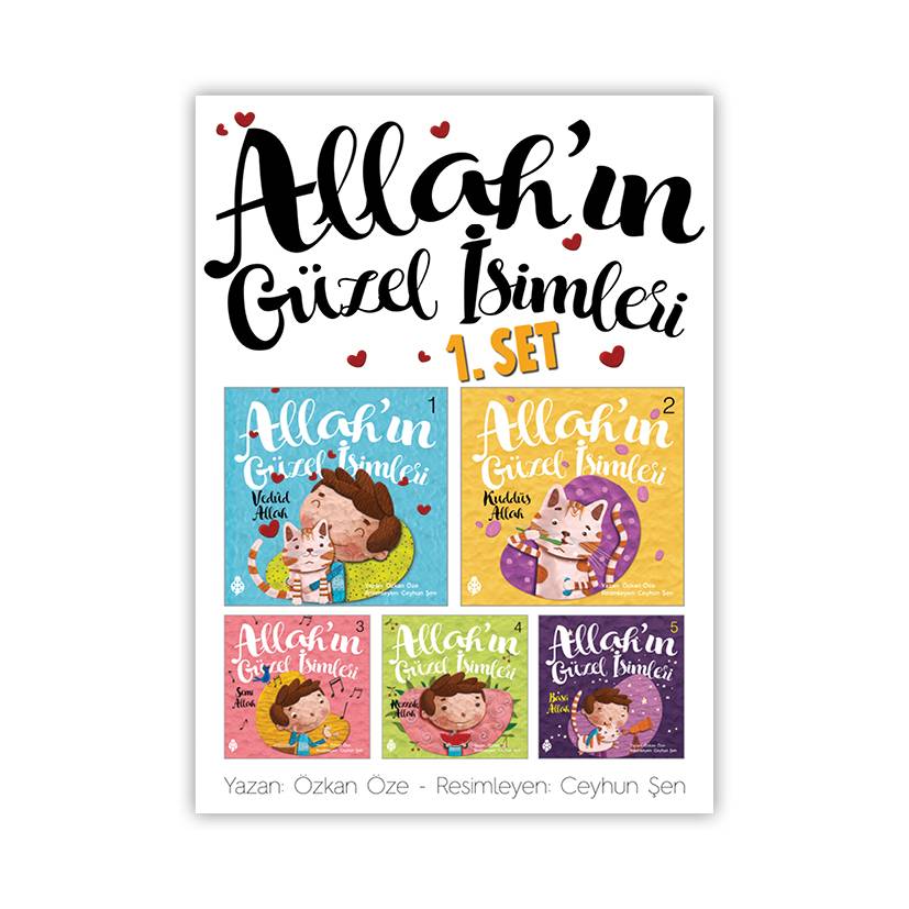 Allahin-Guzel-isimleri-SET-1