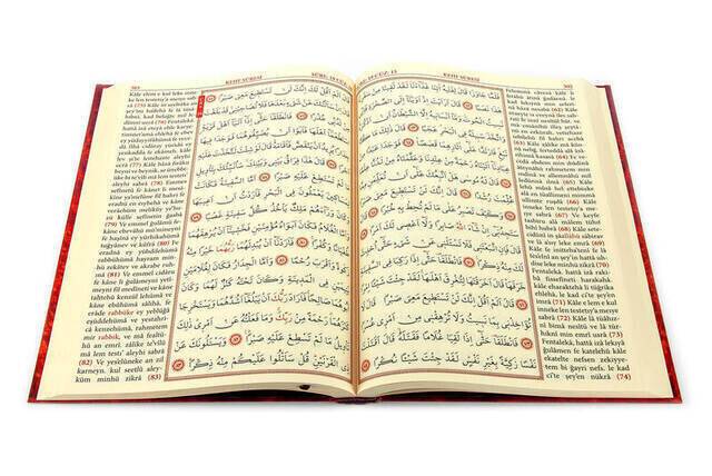 kurani-kerim-ve-renkli-turkce-okunusu-uclu-kuran-mealli-kuran-cami-boy-idealkitap