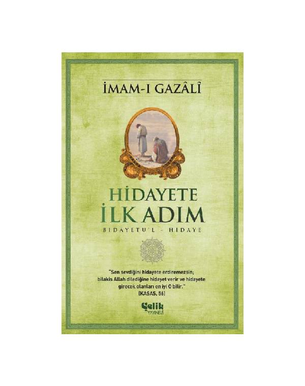 hidayete ilk adim