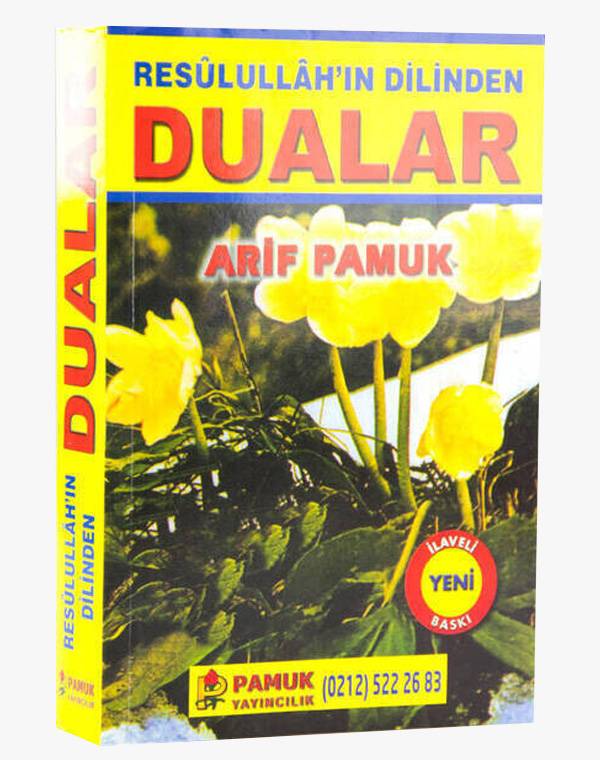 Resulullahın-Dilinden-Dualar