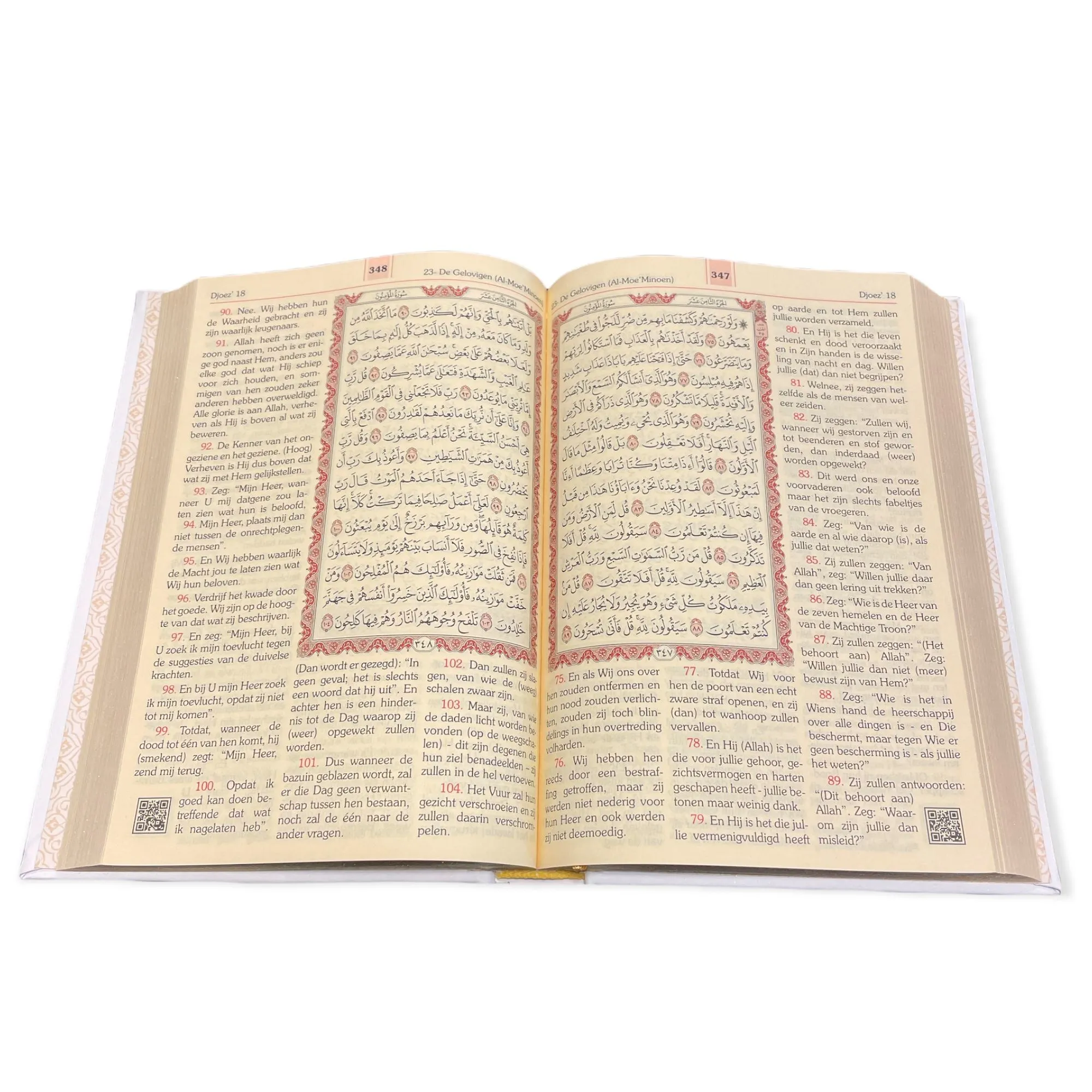 image (10)