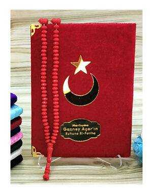 Kadife Kaplı Yasin Kitabı - Inci Tesbihli - Ay Yildiz Kırmızı - Hediyelik Yasin Seti
