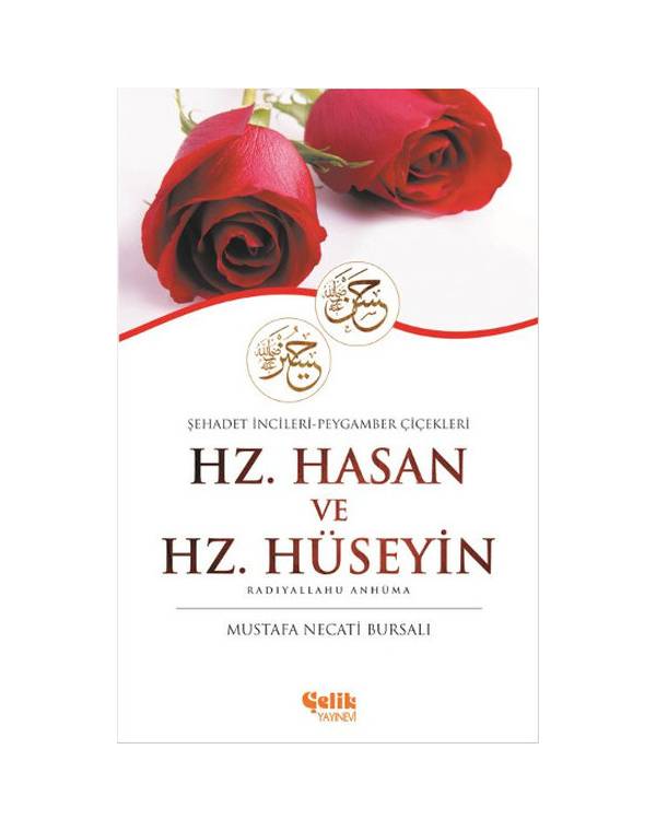 hz hasan ve huseyin