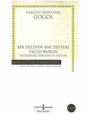 Bir Delinin Anı Defteri