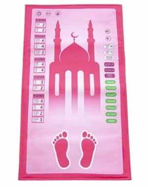 SESLİ NAMAZ KILDIRAN SECCADE (7 DİL SEÇENEĞİYLE ) Pembe & mavi