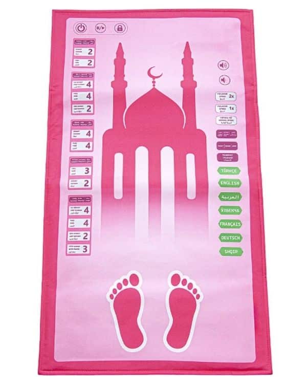 BENİM SECCADEM - ÇOCUKLAR İÇİN SESLİ KONUŞAN NAMAZ KILDIRAN SECCADE (7 DİL SEÇENEĞİYLE ) - Pembe
