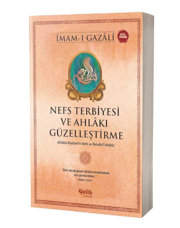 Nefs-Terbiyesi-ve-Ahlakı-Güzelleştirme