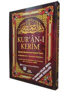 Büyük boy Kuran -ı Kerim 5'li Türkçe Okunuş Ve Kelime Mealli Satir Arasi -  23x34 cm