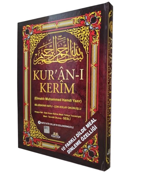 Kurani-kerim-kelime-mealli