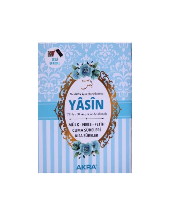 ayfa Yasin-I Şerif Kitap Yasin Kitabı 80 Sayfa