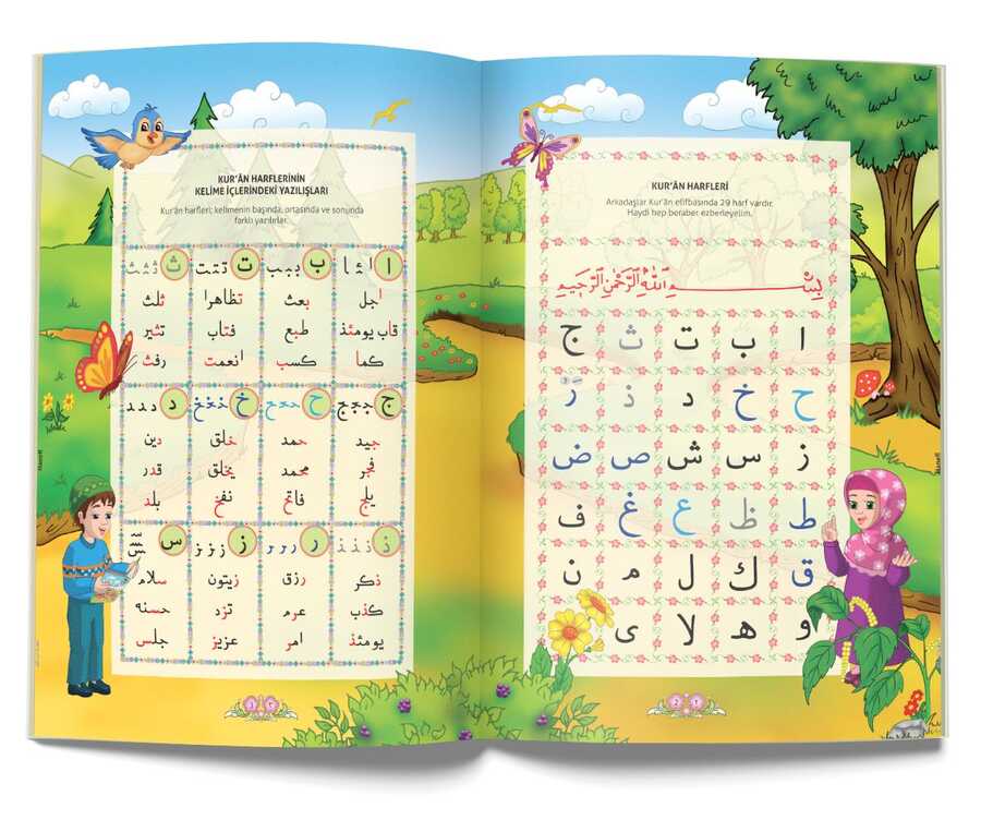 neseli-cocuk-elifbasi-kuran-ogrenimi-hayrat-nesriyat-73727-31-B